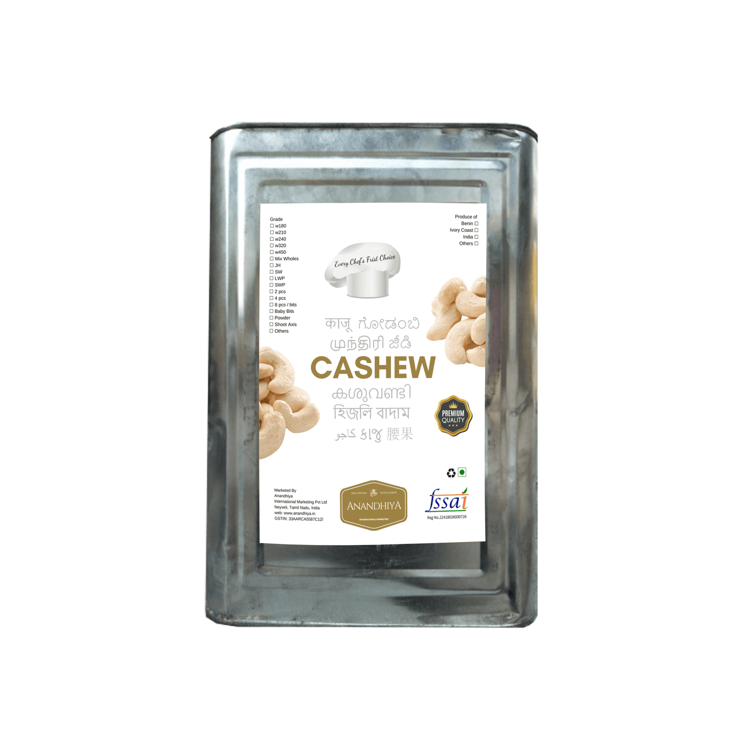 Anandhiya Cashews 10 kg Tin 2 Pieces / Split Cashews