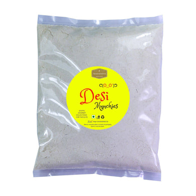 Anandhiya Cashews Cashew Powder - Premium (Indian)